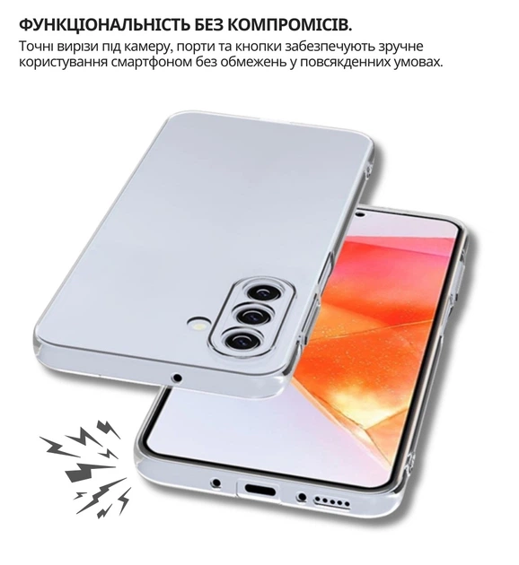 Чeхол-накладка BeCover для Samsung Galaxy S26 Pro SM-S942U1 Transparancy (714883) - Фото 3 Чeхол-накладка BeCover для Samsung Galaxy S26 Pro SM-S942U1 Transparancy (714883) - изображение 3