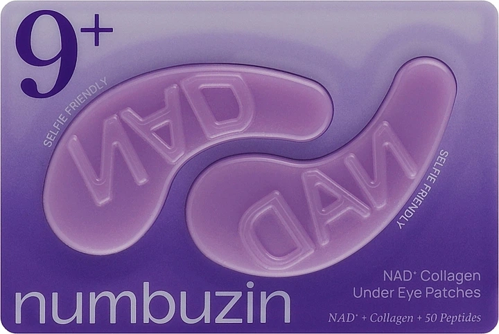 Ліфтинг-патчі з колагеном і пептидами Numbuzin No.9 NAD + Collagen + 50 Peptides Eye Patches 2 шт - изображение 2