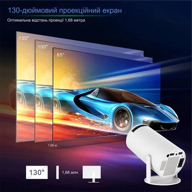 Проектор портативний WiFi з вбудованою ОС Android 11 XPRO 3326 (49580-3326_1362) - зображення 8