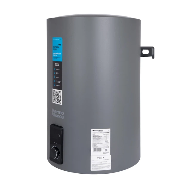 Водонагреватель электрический Thermo Alliance 50 л Grey, вертикальный, сухой ТЭН 2,0 кВт D50V20J2(D)KG - Фото 4 Водонагреватель электрический Thermo Alliance 50 л Grey, вертикальный, сухой ТЭН 2,0 кВт D50V20J2(D)KG - изображение 4