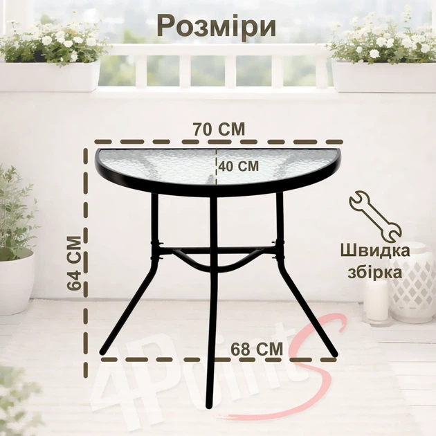 Комплект садових меблів 4Points Plico-2 напівкруглий стіл 70х40х64см та 2 розкладні стільці Чорний - зображення 4