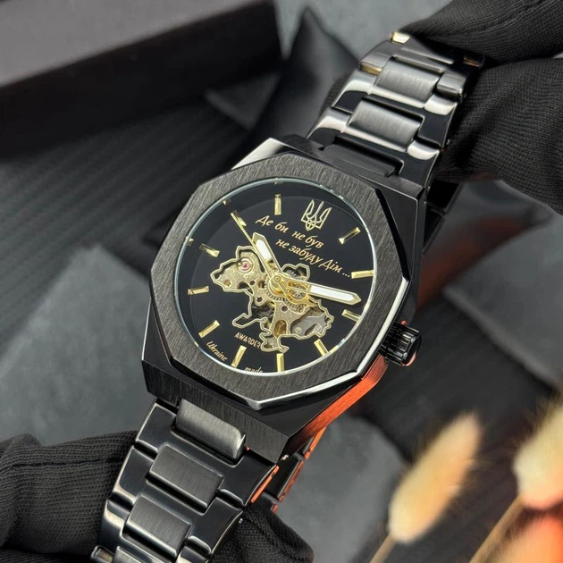 Годинник наручний Awarder 026-3D Де би не був Black-Gold - изображение 2