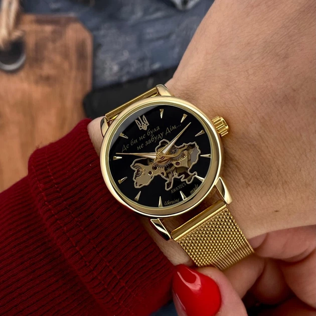 Годинник наручний Awarder 028-3D Де би не була Gold-Black - изображение 5