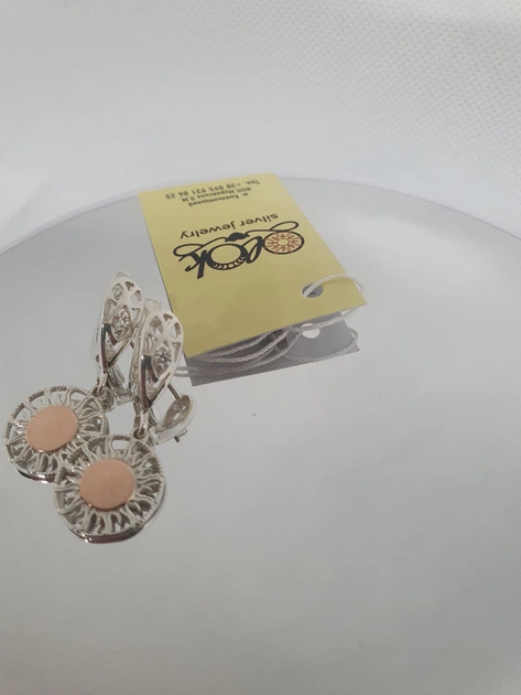 Сережки срібні 925 проби з вставками з золота Сонце англійська застібка - Фото 5 Сережки срібні 925 проби з вставками з золота Сонце англійська застібка - изображение 5