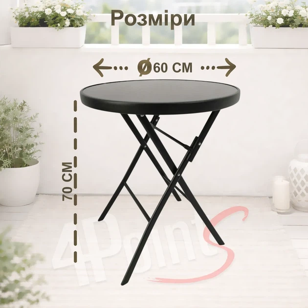 Комплект садових меблів 4Points Tondo-2 розкладний круглий стіл ⌀60см з чорною скляною стільницею та 2 стільці Чорний - зображення 4