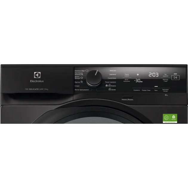 Сушильна машина Electrolux тепловий насос, 9кг, A+++, 64см, дисплей, інвертор, сріблястий темний - зображення 11