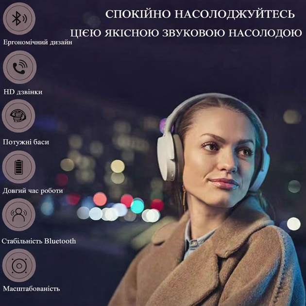 Бездротові навушники з мікрофоном Bluetooth 5.3, складні, AUX/Type-C, до 24 годин роботи, бежеві BT-HS-BE01 - Фото 6 Бездротові навушники з мікрофоном Bluetooth 5.3, складні, AUX/Type-C, до 24 годин роботи, бежеві BT-HS-BE01 - зображення 6