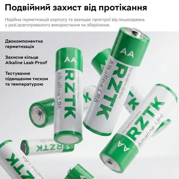 Батарейка щелочная RZTK Cell Alkaline LR6 (AA) 12 шт - изображение 7