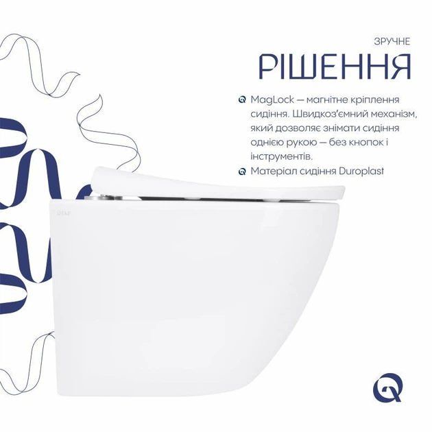 Унитаз подвесной Qtap Robin ML Ultra Quiet 490x365x325 мм, с сиденьем Soft-close MagLock, White QTROBML26W49621 - Фото 4 Унитаз подвесной Qtap Robin ML Ultra Quiet 490x365x325 мм, с сиденьем Soft-close MagLock, White QTROBML26W49621 - изображение 4