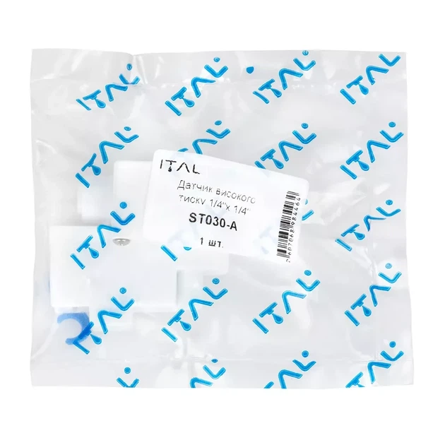 Датчик високого тиску 1/4"x 1/4" (ST030-A) - Фото 4 Датчик високого тиску 1/4"x 1/4" (ST030-A) - изображение 4