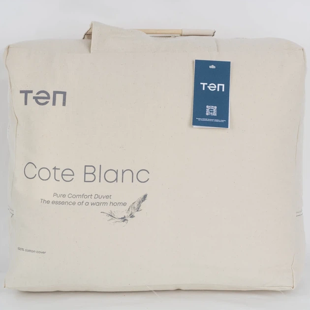 Ковдра для сну двоспальна 180×210 см COTE BLANC Silk всесезонна, соєве волокно, бавовна батист, щільність 300 г/м² (1-00186_00000) - зображення 8