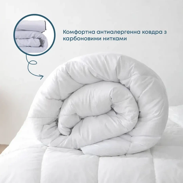 Одеяло INNOVATION "TENERGY", 150x210 - Фото 1 Одеяло INNOVATION "TENERGY", 150x210 - изображение 1