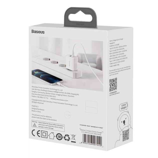 Сетевое зарядное устройство Baseus Compact QC 20W USB-C | USB-A White (CCXJ-B02) - изображение 9