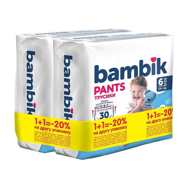 Дитячі підгузки-трусики Bambik розмір 6 (15+ кг), 2*30 шт Дитячі одноразові підгузники Pants з еластичним поясом та індикатором вологи Памперси трусиками пантс для дітей - Фото 1 Дитячі підгузки-трусики Bambik розмір 6 (15+ кг), 2*30 шт Дитячі одноразові підгузники Pants з еластичним поясом та індикатором вологи Памперси трусиками пантс для дітей - зображення 1