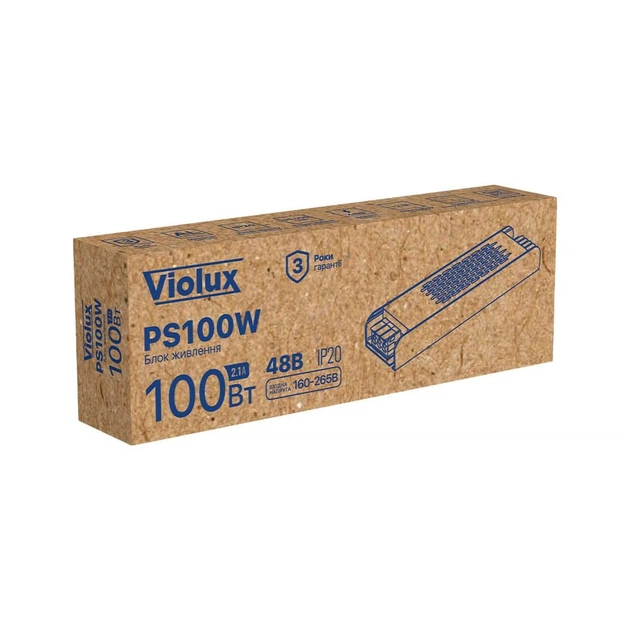 Блок питания внешний Violux PS 100W 220AC 48V DC для UST - изображение 2