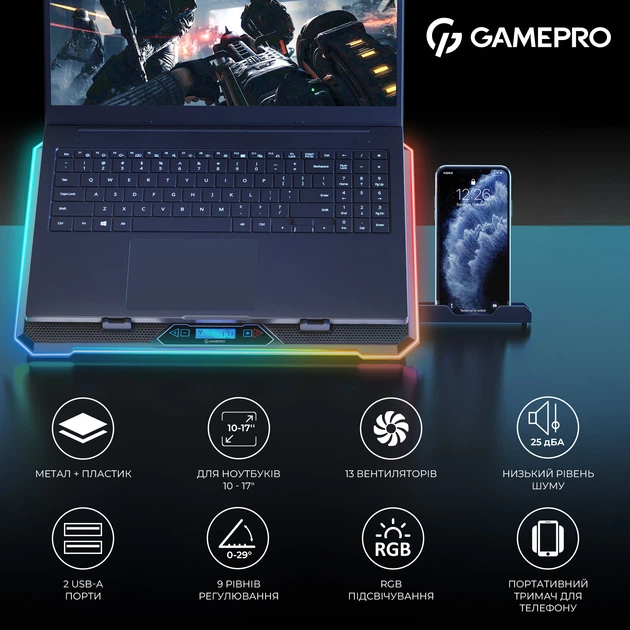 Подставка для ноутбука GamePro CP1090 с охлаждением 13 вентиляторов USB Black (CP1090) - изображение 5