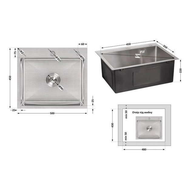 Мийка для кухні інтегрована Lidz Handmade H5045 (LDH5045BRU35383) Brushed Steel 3,0/1,0 мм - зображення 2