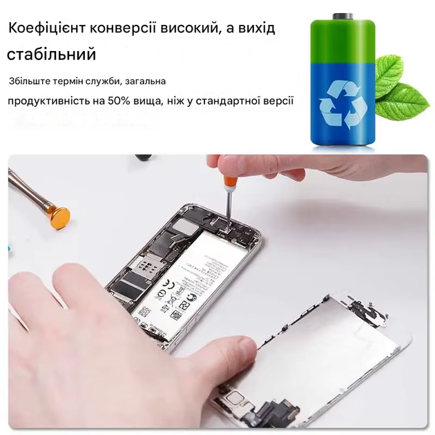Внутрішній акумулятор Li-ion 3800mAh 3,7V 135,5х56,5х2,7mm універсальний для портативної електроніки - зображення 4