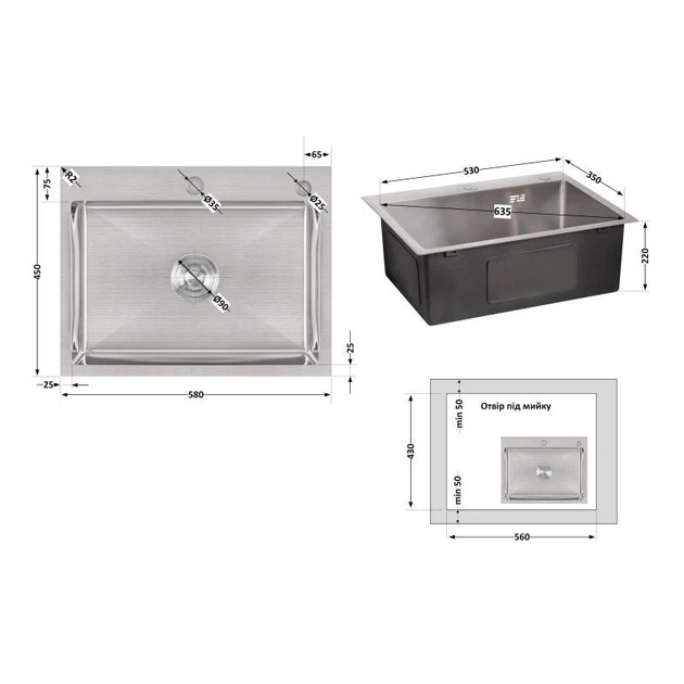 Мойка для кухни интегрированная Lidz Handmade H5845 (LDH5845BRU35384) Brushed Steel 3,0/1,0 мм - изображение 2