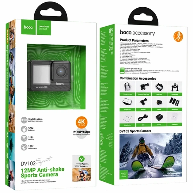 Экшн-камера Hoco DV102 4K 20MP 150° Wi-Fi водонепроницаемая черный 900mAh комплект - Фото 2 Экшн-камера Hoco DV102 4K 20MP 150° Wi-Fi водонепроницаемая черный 900mAh комплект - изображение 2