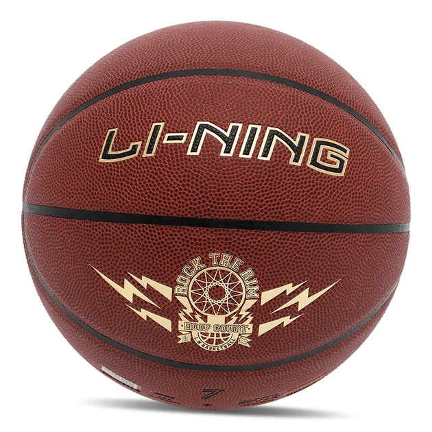 Мяч баскетбольный Li-Ning Joy LBQK2023-1 №7 Коричневый (57619001) - Фото 1 Мяч баскетбольный Li-Ning Joy LBQK2023-1 №7 Коричневый (57619001) - изображение 1