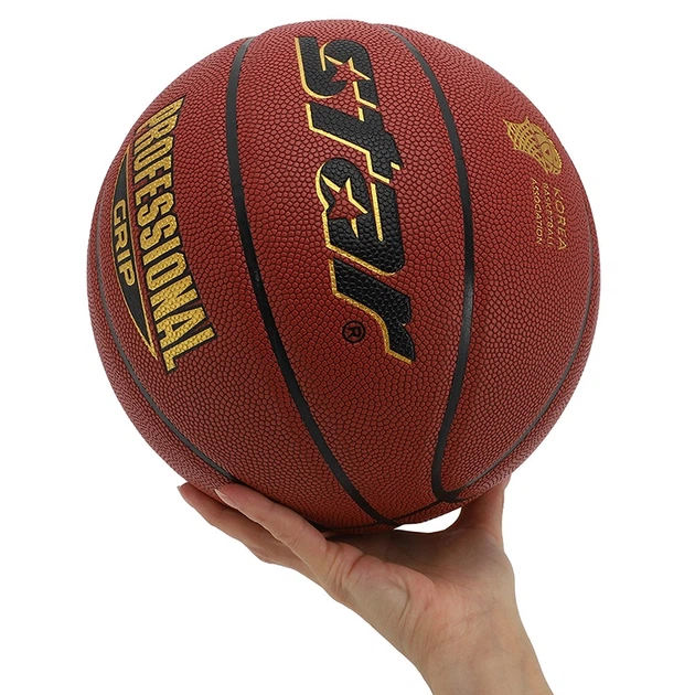Мяч баскетбольный Star Professional Grip BB3167C №7 Красный (57623098) - изображение 5