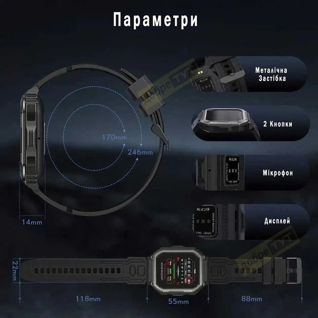 Сенсорные умные смарт-часы Smart Sport K55 Black (16070-hbr) - изображение 4