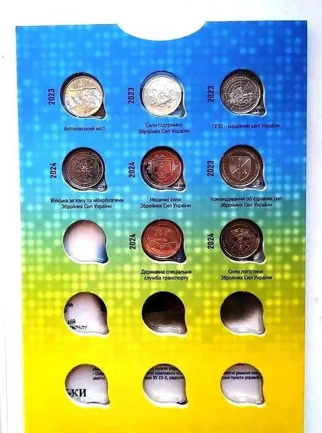 Альбом капсульний Collection Збройне Силі Україні з 23 монетами Різнобарвний (hub_jibk1v) - зображення 4