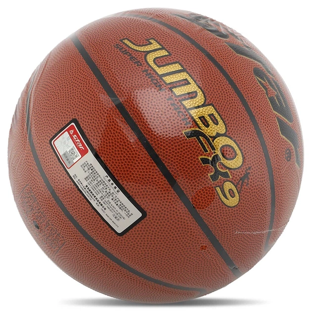 Мяч баскетбольный Star Jumbo FX9 BB427 №7 Оранжевый (57623093) - Фото 7 Мяч баскетбольный Star Jumbo FX9 BB427 №7 Оранжевый (57623093) - изображение 7