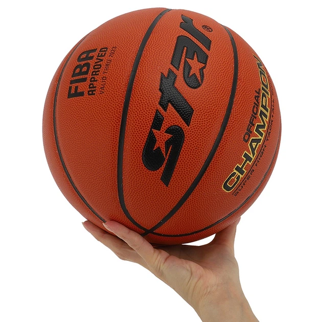 Мяч баскетбольный Star Champion FIBA BB317 №7 Оранжевый (57623079) - Фото 5 Мяч баскетбольный Star Champion FIBA BB317 №7 Оранжевый (57623079) - изображение 5