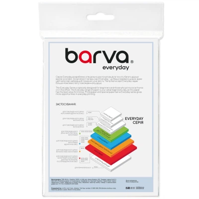 Фотопапір Barva 13x18, 260 g/m2, Everyday, supergloss, 20с (IP-RE260-439) - зображення 2