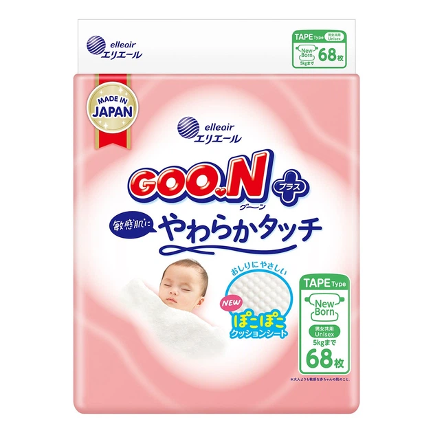 Подгузники Goo.N Plus для новорожденных (размер 1(NB), до 5 кг, 68 шт) - Фото 1 Подгузники Goo.N Plus для новорожденных (размер 1(NB), до 5 кг, 68 шт) - изображение 1