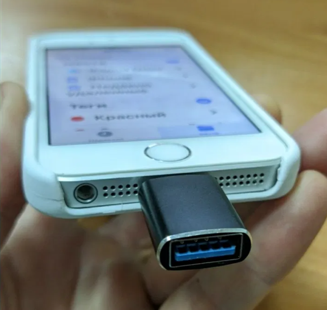 Адаптер перехідник OTG iOS iPhone iPad c USB флеш на Lightning айфон Чорний - Фото 9 Адаптер перехідник OTG iOS iPhone iPad c USB флеш на Lightning айфон Чорний - изображение 9