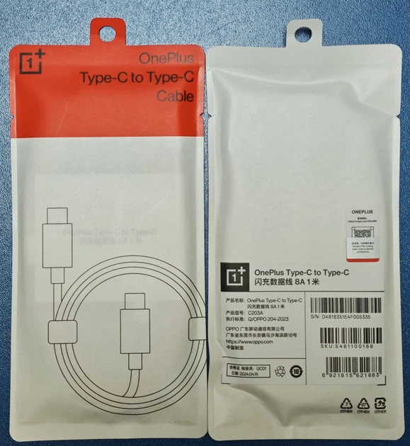 Кабель быстрой зарядки OnePlus Type-C to Type-C до 8A Warp Charge SuperVooc 1м Красный - изображение 8