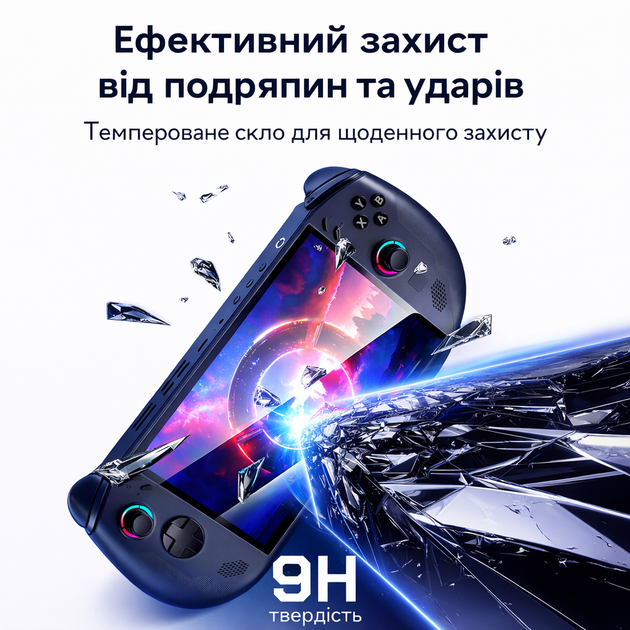 Защитное стекло JSAUX для Lenovo Legion Go S (8") 9H, с рамкой для наклеивания 2 шт, глянцевое - Фото 9 Защитное стекло JSAUX для Lenovo Legion Go S (8") 9H, с рамкой для наклеивания 2 шт, глянцевое - изображение 9