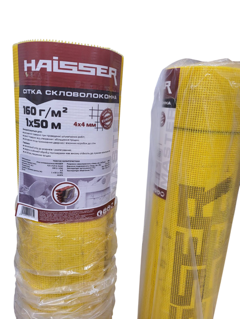Склосітка фасадна 160г/м2, 50x1м, 4x4мм Haisser - зображення 3