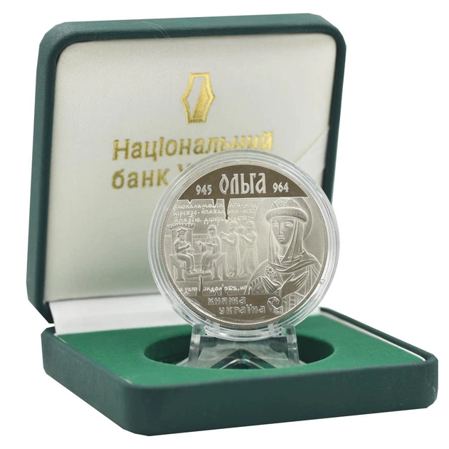 Монета Украина 10 гривен 2000 Серебро VF-AU (Proof) Княгиня Ольга (Ag 925, унция, 31.1 грамм) Без сертификата - Фото 1 Монета Украина 10 гривен 2000 Серебро VF-AU (Proof) Княгиня Ольга (Ag 925, унция, 31.1 грамм) Без сертификата - зображення 1