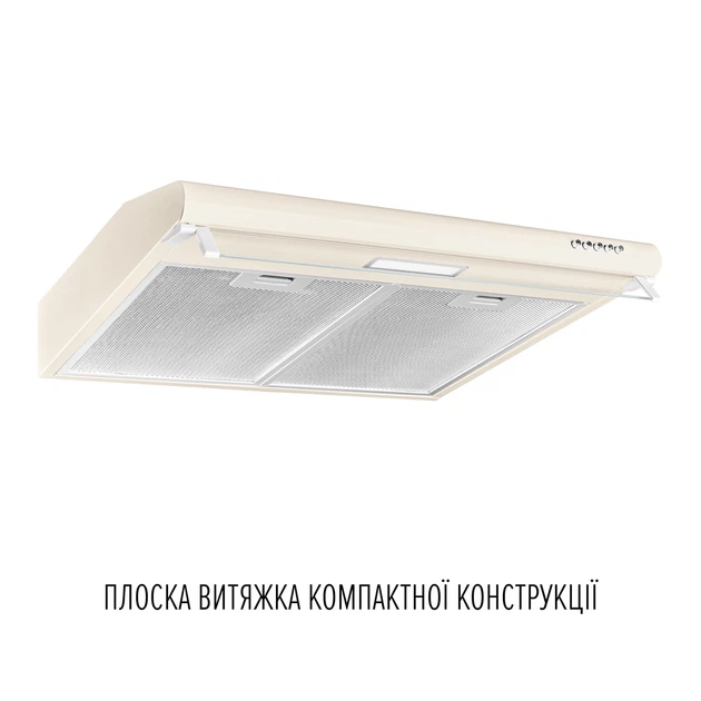 Вытяжка плоская PERFELLI PL 6144 BG LED - Фото 2 Вытяжка плоская PERFELLI PL 6144 BG LED - изображение 2