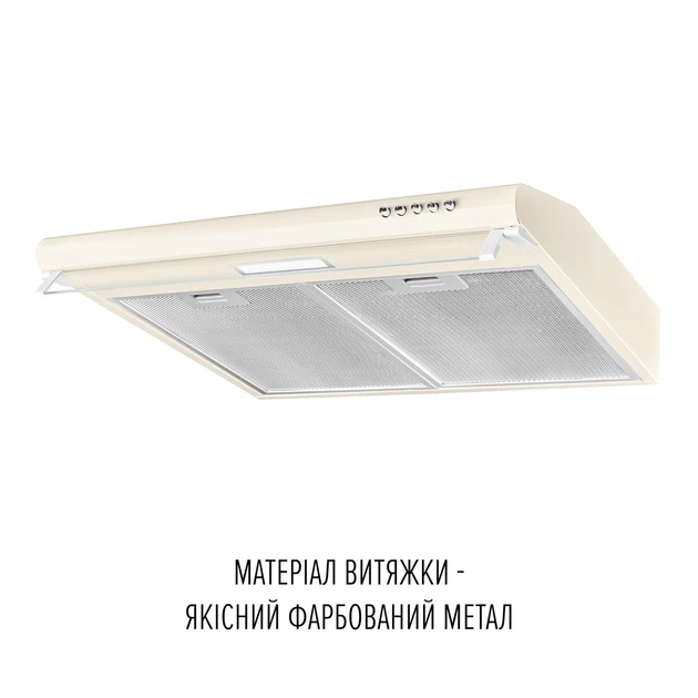 Вытяжка плоская PERFELLI PL 6144 BG LED - Фото 3 Вытяжка плоская PERFELLI PL 6144 BG LED - изображение 3