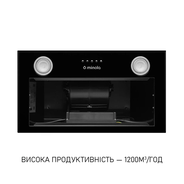 Вытяжка полновстроенная Minola HBI 5722 BLF 1200 LED - изображение 5