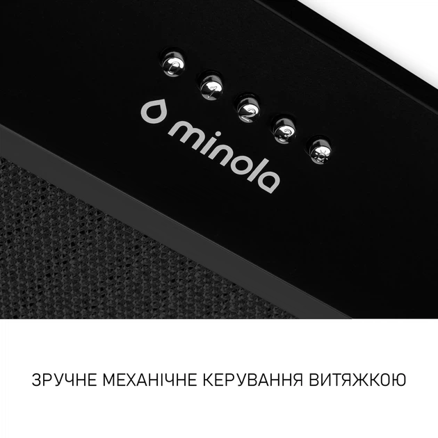 Вытяжка полновстроенная Minola HBI 5722 BLF 1200 LED - изображение 7