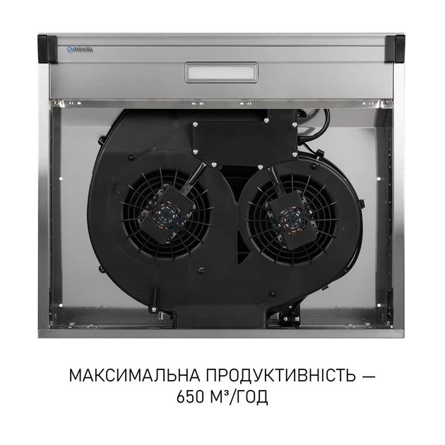 Витяжка плоска MINOLA HPL 633 I - изображение 8