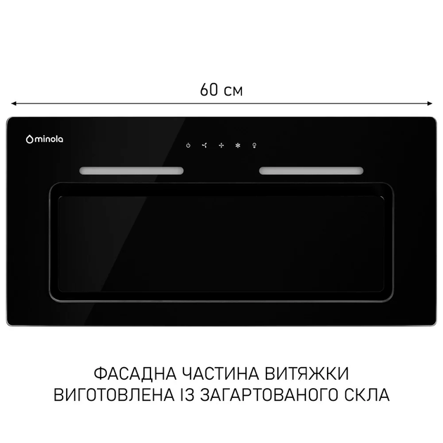 Вытяжка полновстраиваемая Minola HBI 6873 BL GLASS 1200 LED Line - изображение 2