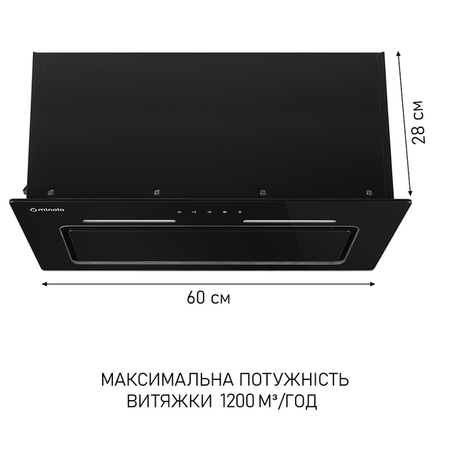 Вытяжка полновстраиваемая Minola HBI 6873 BL GLASS 1200 LED Line - изображение 5
