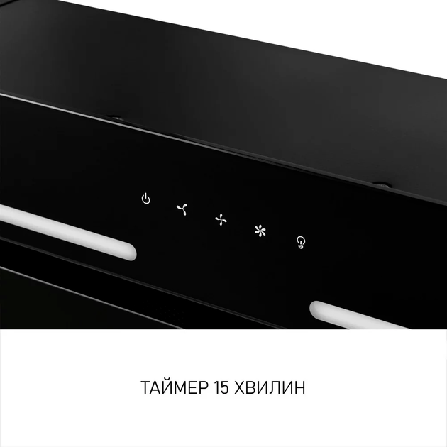 Вытяжка полновстраиваемая Minola HBI 6873 BL GLASS 1200 LED Line - изображение 8