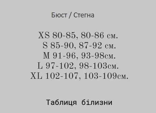 Комплект білизни квітковий, Синій, L - зображення 4