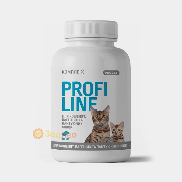 Витамины PROVET Profiline комплекс для котят, беременных и кормящих кошек, 180 таб - Фото 1 Витамины PROVET Profiline комплекс для котят, беременных и кормящих кошек, 180 таб - изображение 1