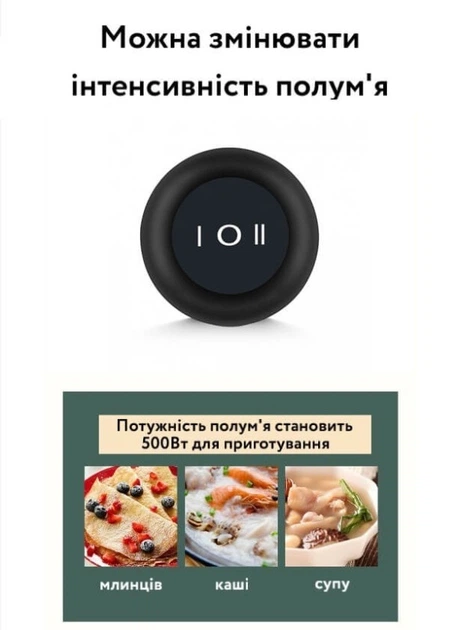Електрична рисоварка 1.8 літра з антипригарним покриттям. Металевий паровий котел - зображення 10