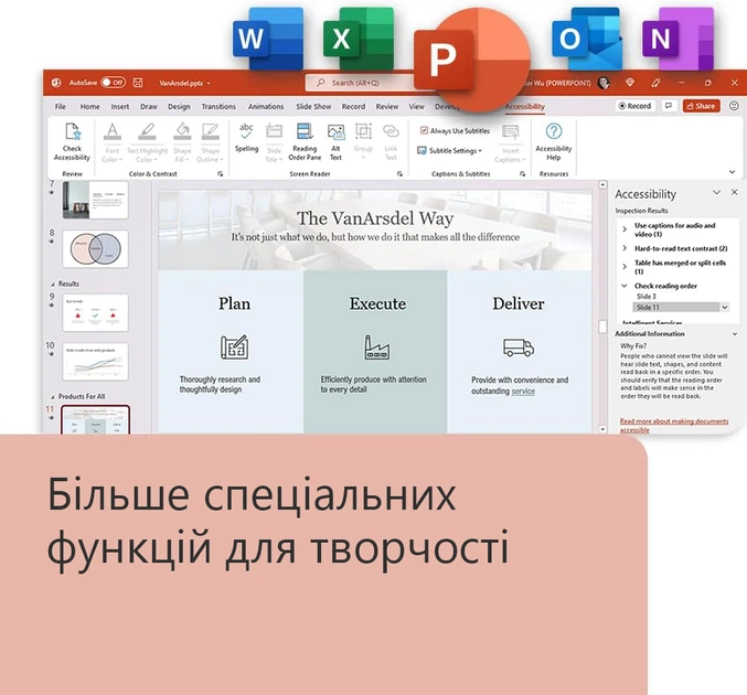 Примірник ПЗ Microsoft Office Home and Business 2024, ESD - зображення 4