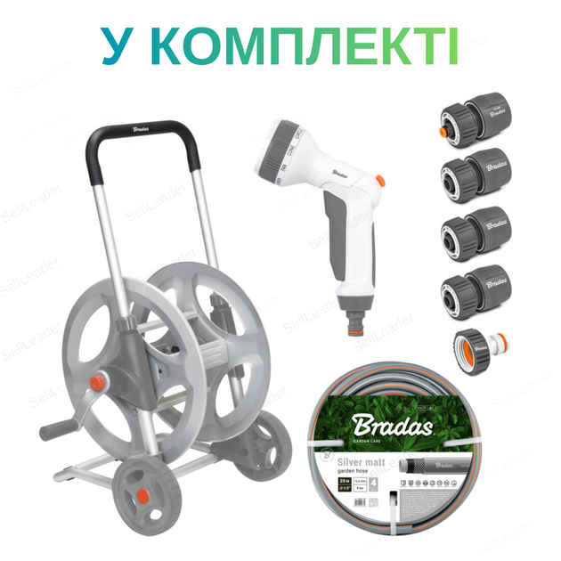 Металлическая тележка со шлангом 1/2" 50 м и аксессуарами для полива газона с пистолетом намотчик стальной 8 бар - Фото 9 Металлическая тележка со шлангом 1/2" 50 м и аксессуарами для полива газона с пистолетом намотчик стальной 8 бар - изображение 9